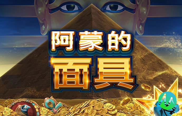 永兴彩票集团